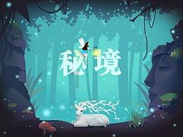 从做爱后一直头晕是不是怀孕了游戏画面
