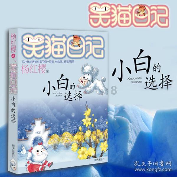三位一体