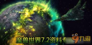落水狗血战日