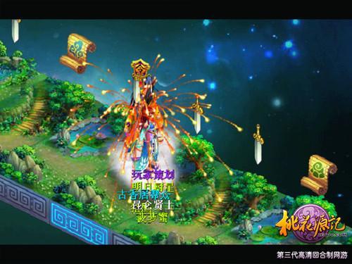 “C罗敬酒”上热搜榜！C罗举杯了！不过杯子里可能是其他饮品