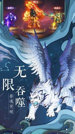小恐龙来找茬