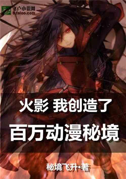 公路坦克战