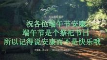 逃离诡异的森林