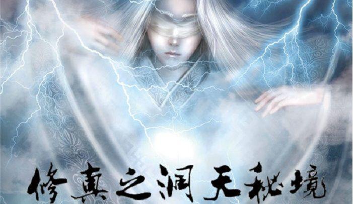 疯狂的聚会