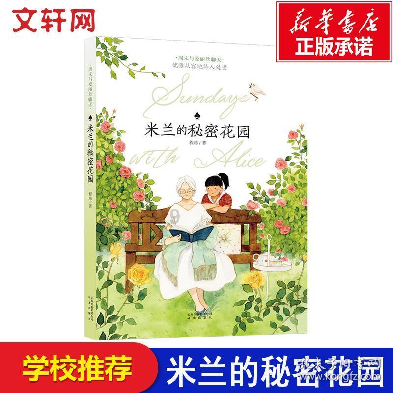 大脚车狂飙赛