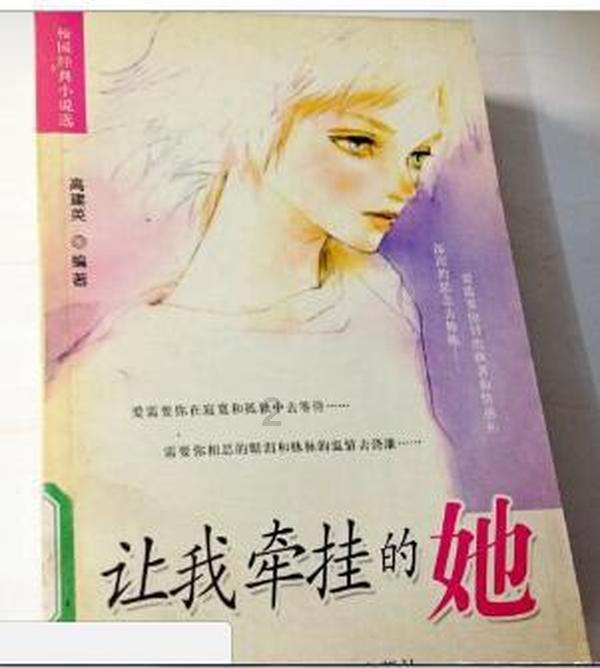 天津发布重污染橙色预警 1月28日8时起启动Ⅱ级应急响应