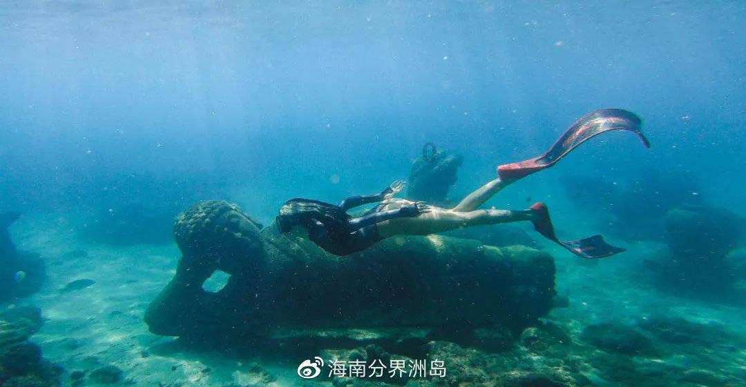 斯拉格精灵战争