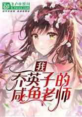 游戏画面