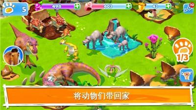 逗小猴开心系列171