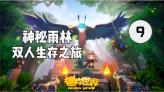 小猫钓鱼开船版最新版下载