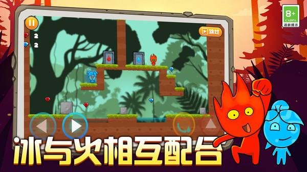 攀登高楼