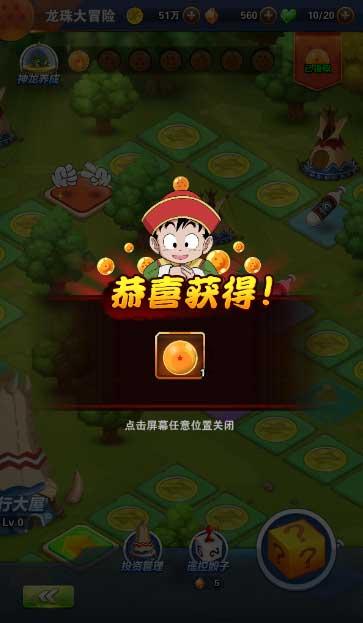 调兵遣将三军混战