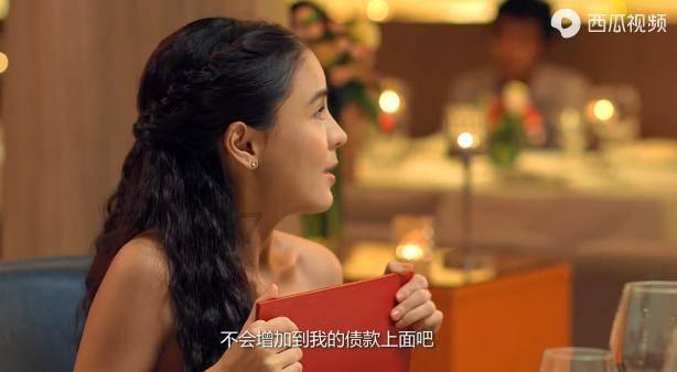 地铁：最后的曙光