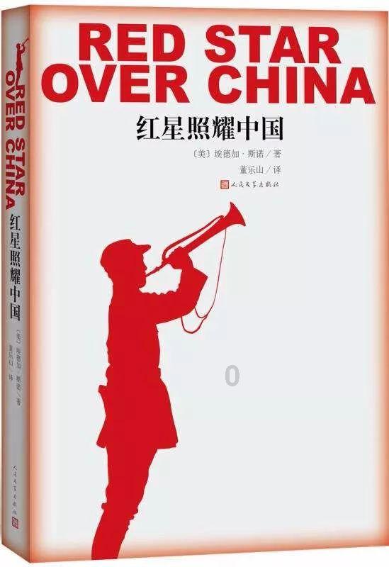 现实版“冰雪奇缘”!卫星视角看冬季哈尔滨
