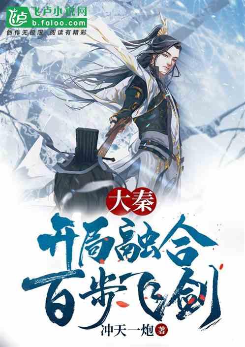 白色情人节：校园迷宫