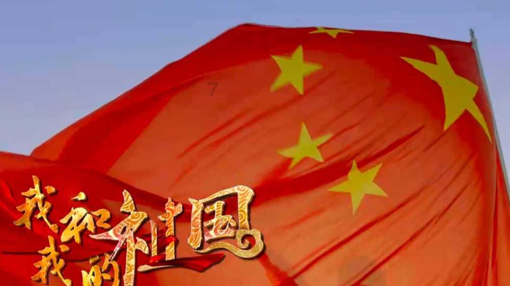 异闻录之玉磐心