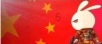 大脚车狂飙赛