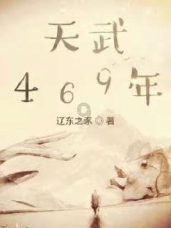 给青春女孩上色
