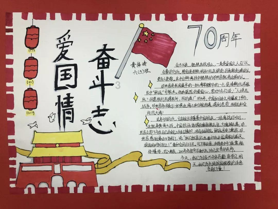 女管家逃脱记