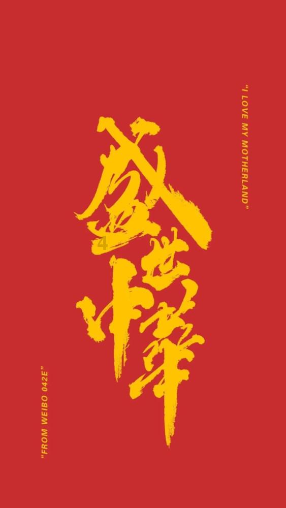逃离黑与白的房间