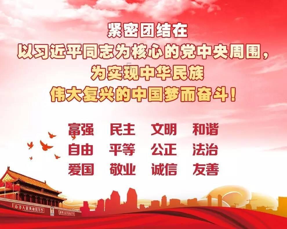 以撒的结合：重生
