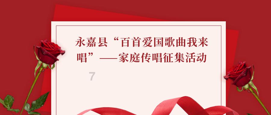星际争霸Ⅱ