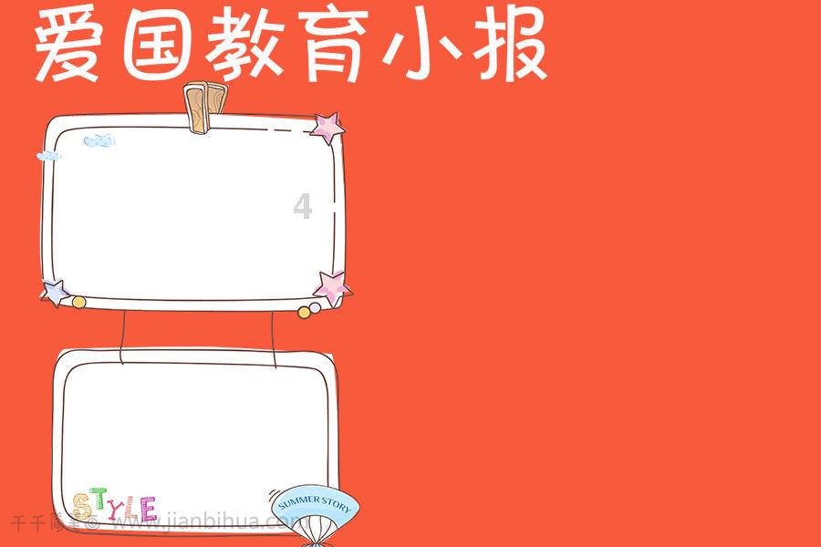 宜春羽绒制品畅销海外