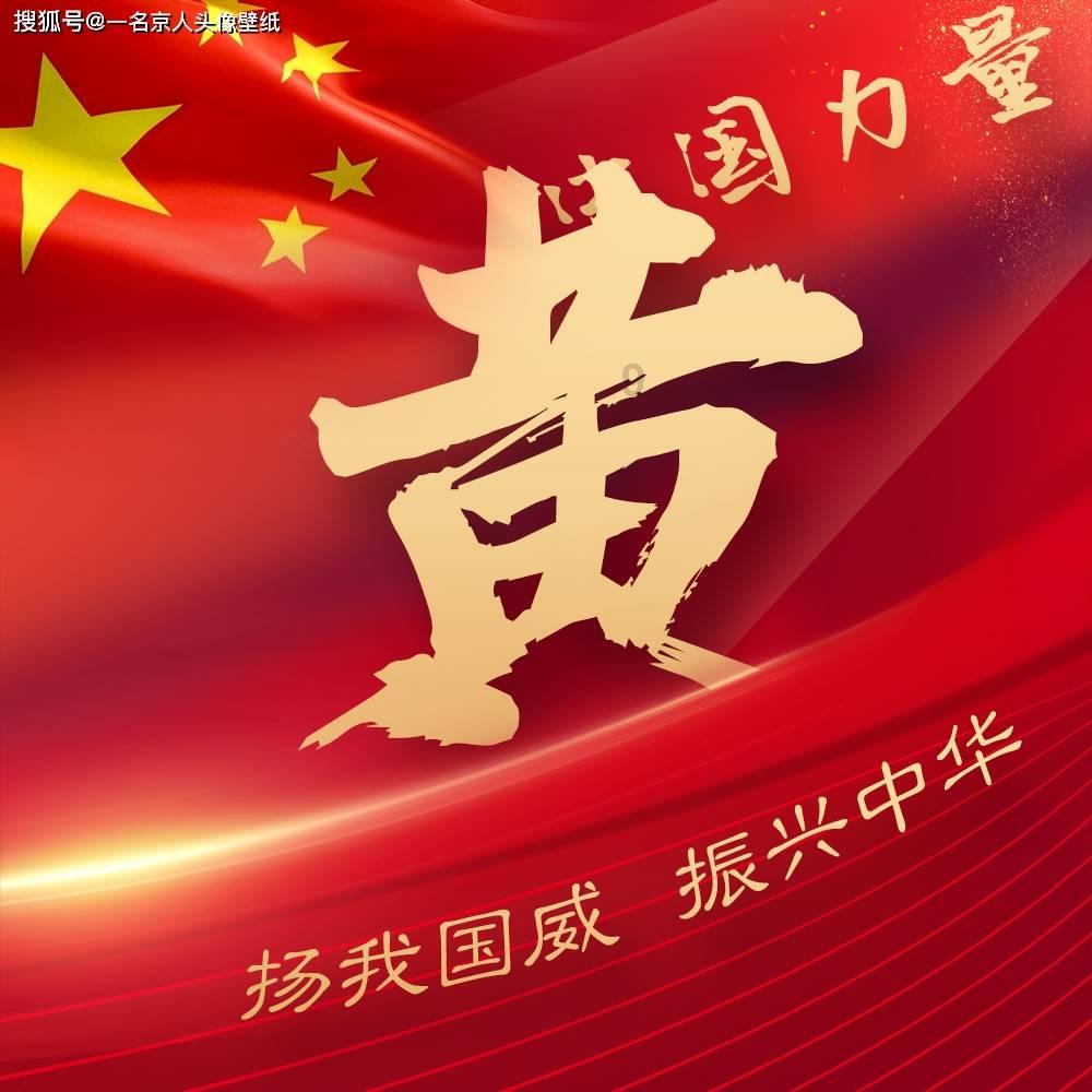 平安产险“财产险业务数字化转型工程”荣获“金融科技发展奖一等奖” 入选“金融信息化10件大事”