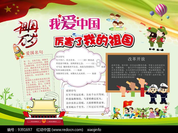 芭比的电影灵感