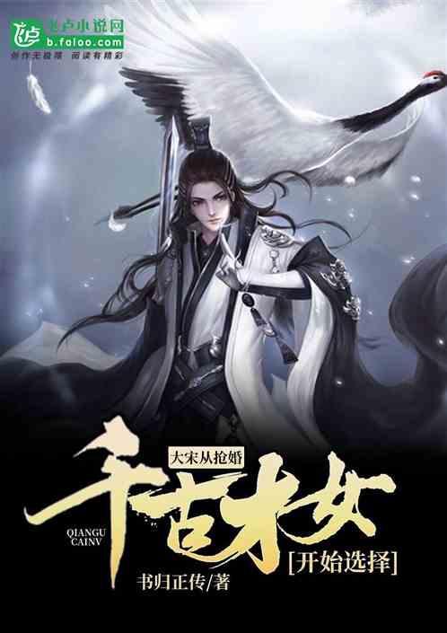 逗小猴开心系列170