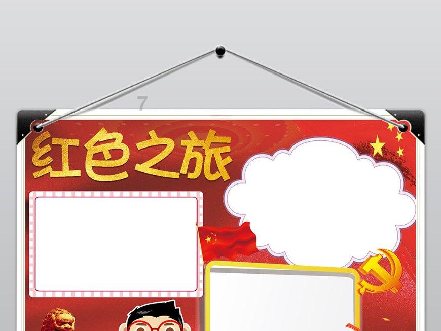 七旬老汉状告子女未尽赡养义务,子女称:父亲未尽过抚养职责