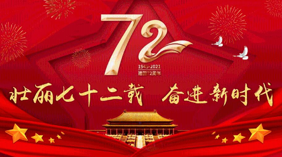 走路走多了 小腿出现肿胀现象 怎么办游戏画面