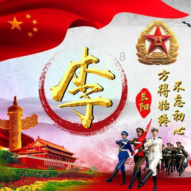 银河中动物逃生