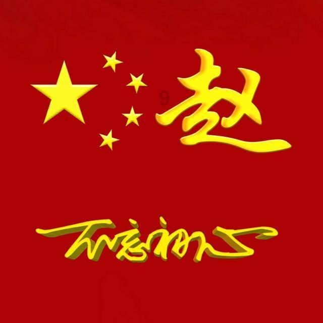 如何腌秋黄瓜游戏画面