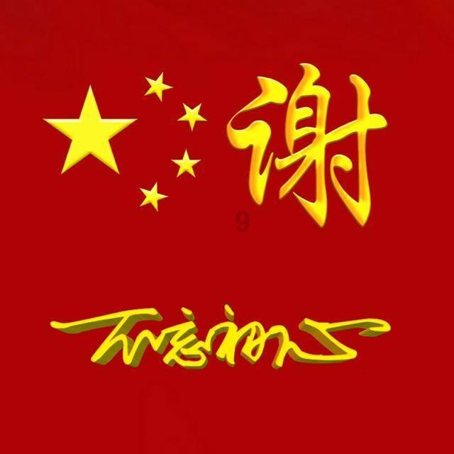 逃离残破的船只