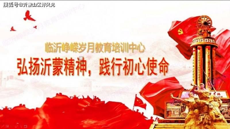 皮裤风尚