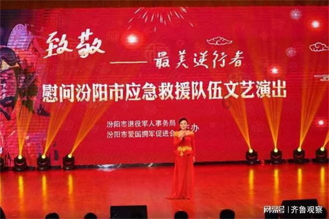 酷老师的教室