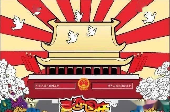 [24-214] TME律所代理小猪佩奇和蒙面睡衣侠起诉！[24-cv-214]