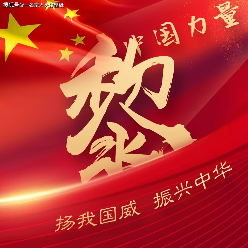 纪晓岚中进士后成为翰林院庶吉士，这是一什么官职？在现代社会的地位如何？游戏画面