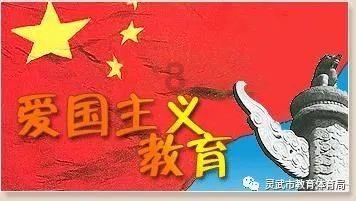 逗小猴开心系列214