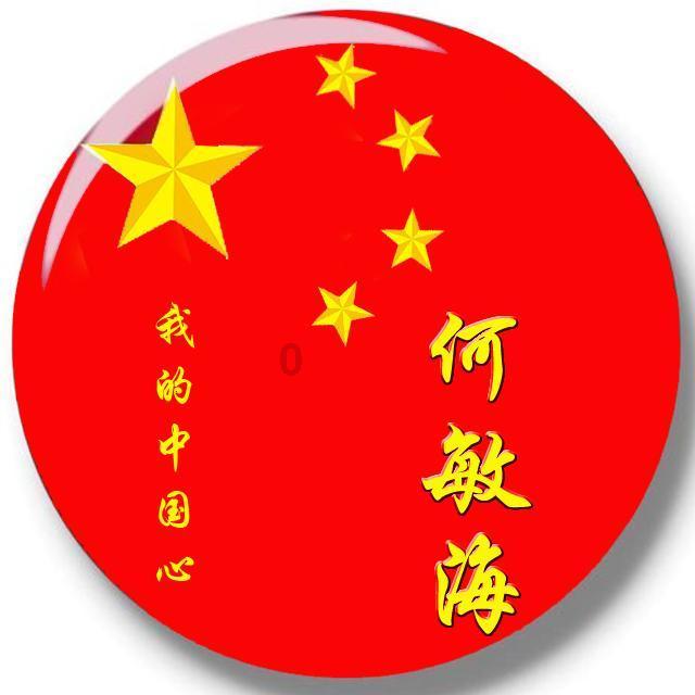 逃离废墟镇