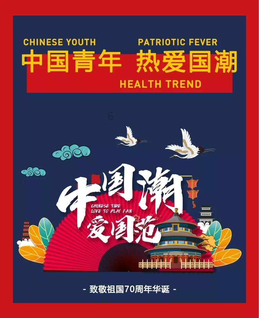 合并成十