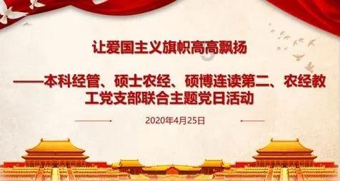 质量效应：仙女座