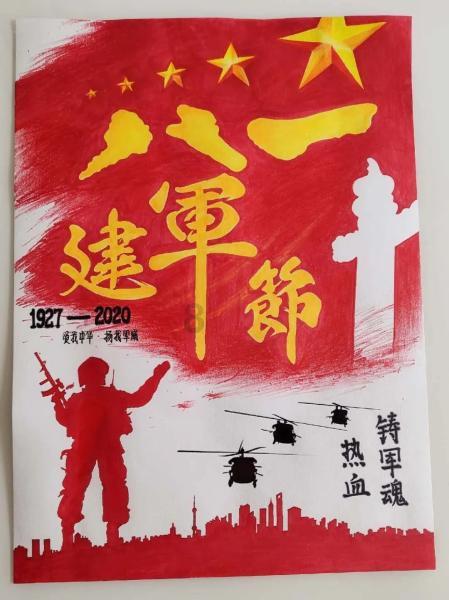 湖人交易倒计时？两将反常一幕曝光：八村塁神秘手势，拉塞尔呆滞擦泪