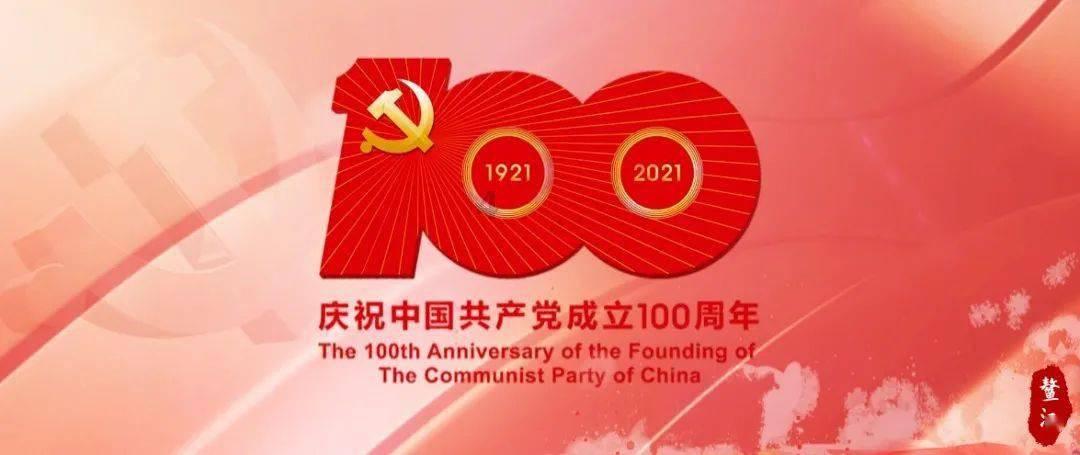 后周世宗南征,为北宋统一江山打下基础