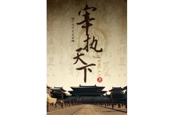 六边形消除
