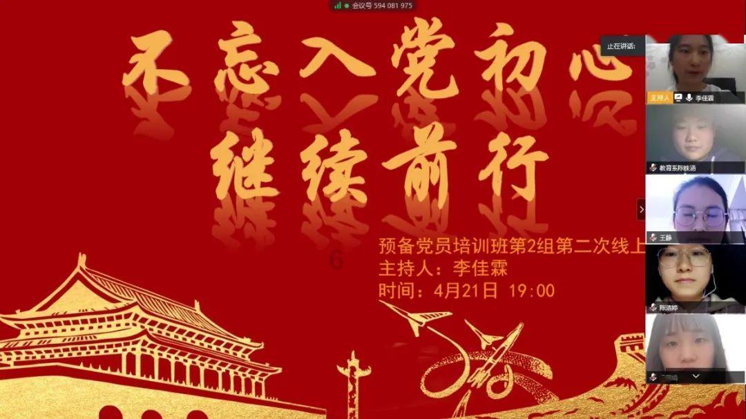 滚动的奶酪选关版