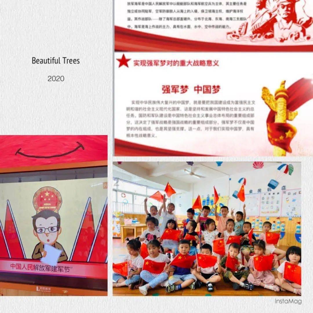 逃离伊尔波的房屋