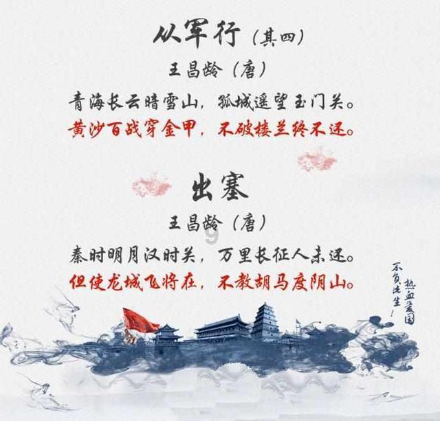 崴脚后，觉得脚踝有点儿涨，走多了路感觉很累游戏画面