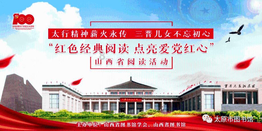 逃离小人国森林